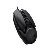 Gaming Mouse Cougar AirBlader Extreme Lightweight
