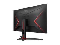 AOC 24G2SPE 23.8" FHD 165Hz 1ms IPS Gaming Monitor