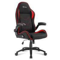Sharkoon Elbrus 1 Gaming Chair - Black/Red