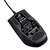 Gaming Mouse ASUS ROG Sica