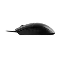 MSI Clutch GM41 V2 Lightweight Wired Gaming Mouse