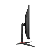 AOC 24G2AE 24" FHD 144Mhz 1ms Gaming Monitor