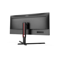 AOC Gaming G3 Series U34G3XM 34" 144hz 1ms VA Gaming Monitor