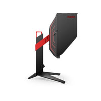 AOC AGON PRO AG254FG 24.5" Premium 360HZ FHD Gaming Monitor