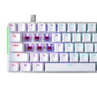 Asus ROG Falchion Ace M602 65% Wired RGB Mechanical Gaming Keyboard (English / Arabic) - White