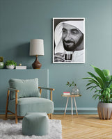 Zayed bin Sultan Al Nahyan Poster with Frame