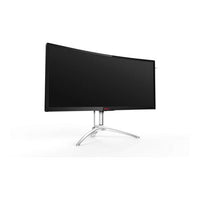 AOC AGON II AG352QCX 35-inches MVA Matt 200 HZ FreeSync Curved Silver Gaming Monitor