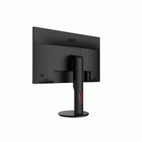 AOC G2790PX 27 inches WLED LCD 16:9 144 HZ 1 MS Full HD Gaming Monitor