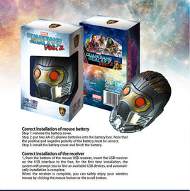 Guardians of the Galaxy Star-Lord Wireless Mouse Marvel Hobby Box Gift Xmas Kid