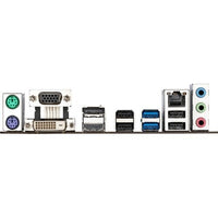 Gigabyte H610M H V2 DDR4 LGA 1700 Micro-ATX Motherboard
