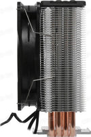 DeepCool Gammaxx GT A-RGB, 4-pin Fan Connector, 120mm Fan Size